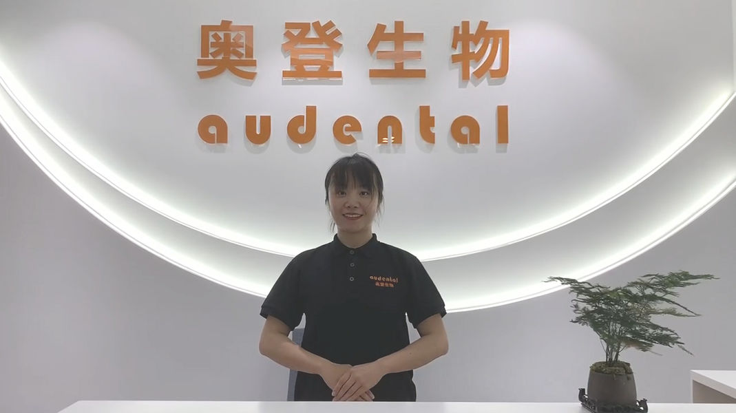 중국 Audental Bio-Material Co., Ltd