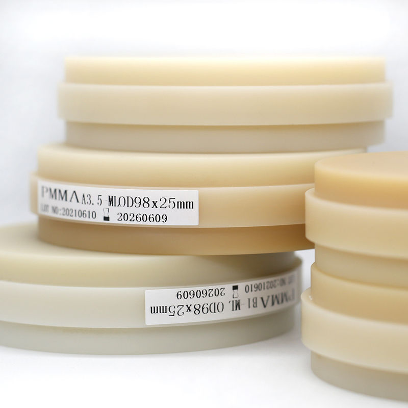 Audental Cad Cam 머신 프레싱 16 색상 PMMA 다층 치아 변치 베이스 樹脂 블록 치아 PMMA
