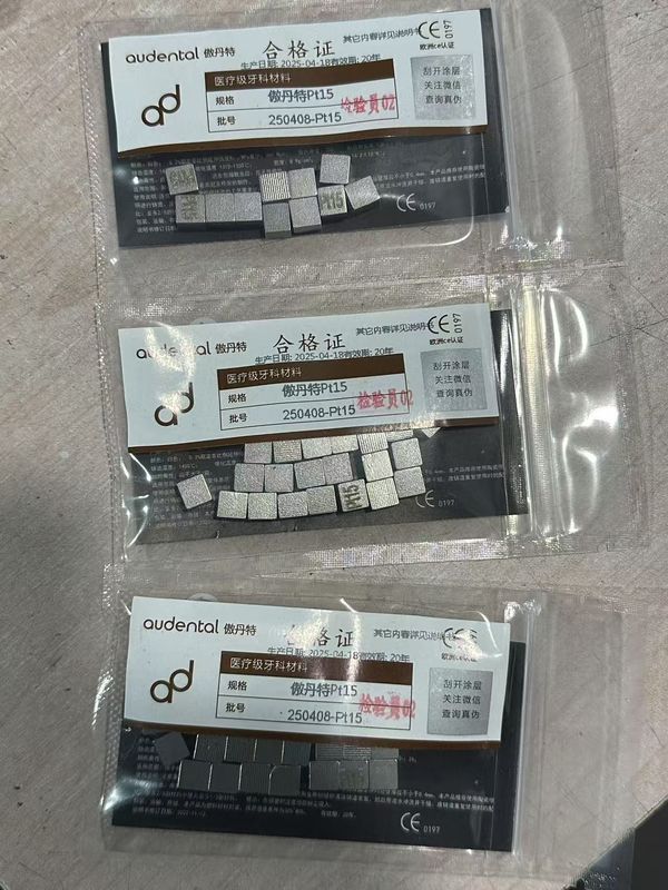 아우덴탈 PT15 노블 알로이 흰 PT15% 치과 포르셀라인을 위해 뛰어난 성능을 경험