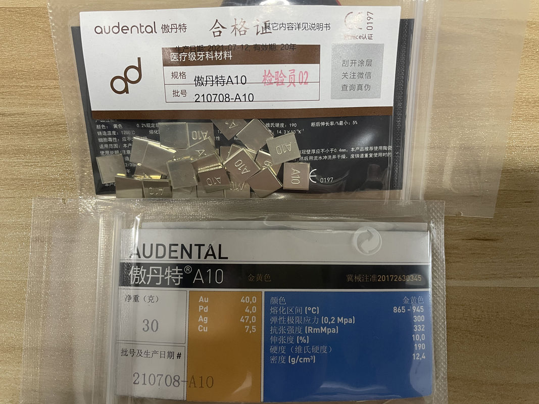 아우덴탈 A10 귀금속 합금 황색 Au40% 왕관 및 다리 복원