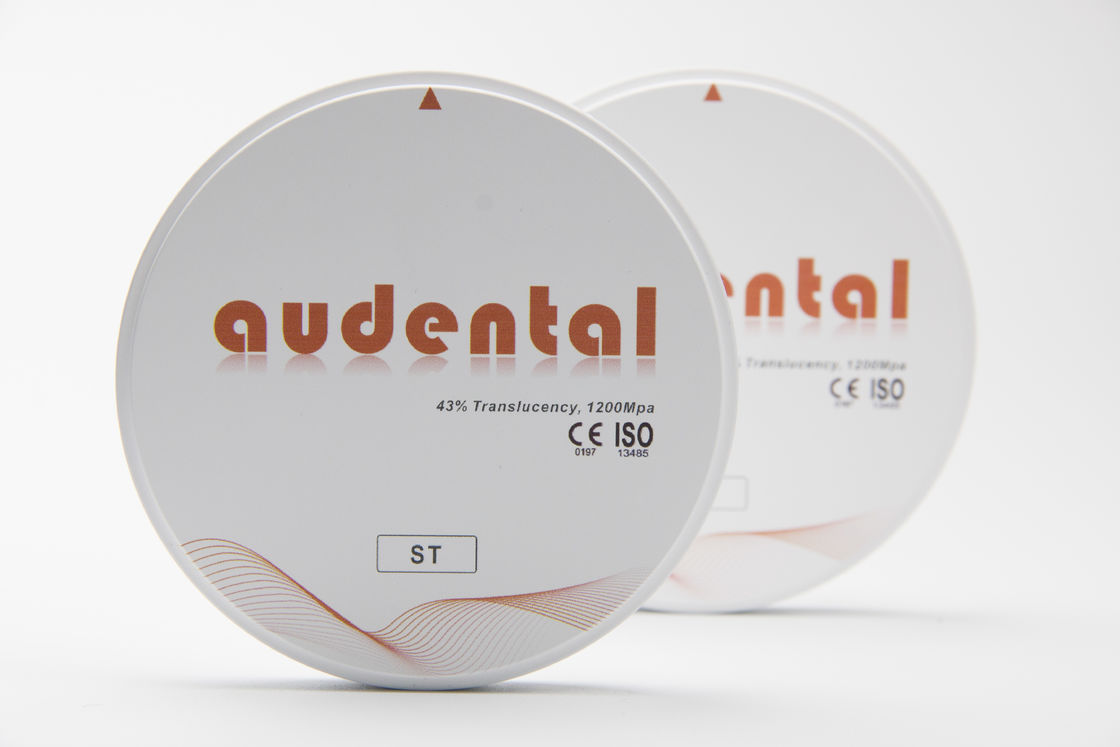 전악 치과 수복용 Audental ST/DST 지르코니아 블록, 화이트 블랭크 디스크 밀링 CAD/CAM 랩 재료 D자형 95mm
