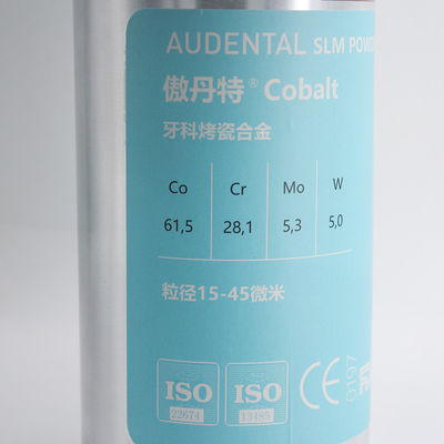 45μM 교량 치과 3D 금속 인쇄 코발트 SLM 분말 3D 인쇄 세륨