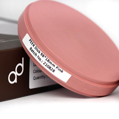 92mm 치과 Pmma 블록 CAM CAD 엿보기 블록 프레임 임플란트 치과