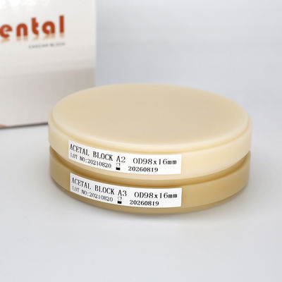 Audental Cadcam 치과 PMMA 블록 OEM/ODM 치과 재료 치과 재료