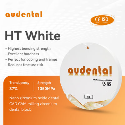 고강도 치아 지르코니아 블록 Audental HT/DHT 흰색 1350MPa 완전 치아
